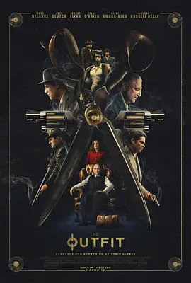 犯罪电影《套装》解说文案-AI电影文案解说网