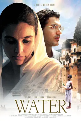 爱情电影《水》解说文案 解说素材-AI电影文案解说网