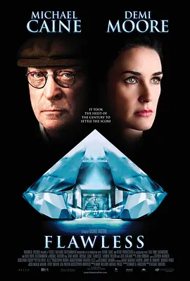 惊悚《完美无瑕》电影解说文案 解说素材-AI电影文案解说网