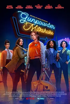 动作《火药奶昔》电影解说文案 解说素材-AI电影文案解说网