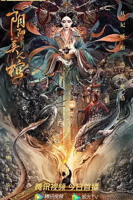 喜剧《哈里斯夫人闯巴黎》电影解说文案 解说素材-AI电影文案解说网