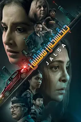 惊悚《连环扣》电影解说文案-AI电影文案解说网