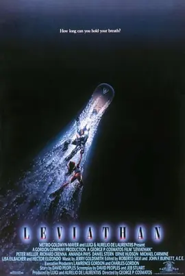 恐怖电影《烈血海底城》解说文案-AI电影文案解说网