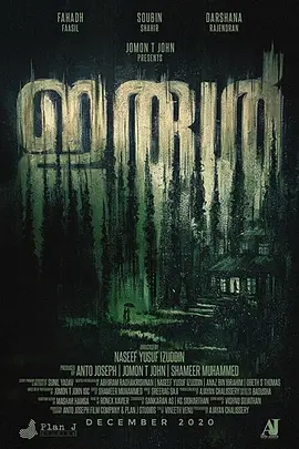 悬疑《恐惧天使》电影解说文案 解说素材-AI电影文案解说网