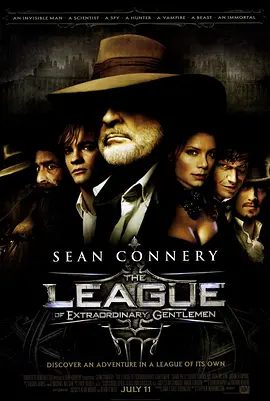 动作电影《天降奇兵》解说文案 解说素材-AI电影文案解说网