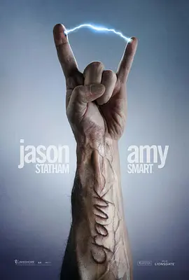 动作《怒火攻心2：高压电》电影解说文案 解说素材-AI电影文案解说网