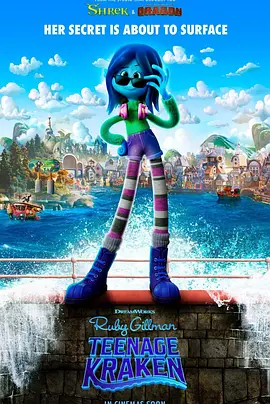 动画电影《变身吉妹》解说文案-AI电影文案解说网