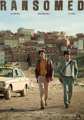 悬疑电影《非官方行动》解说文案-AI电影文案解说网