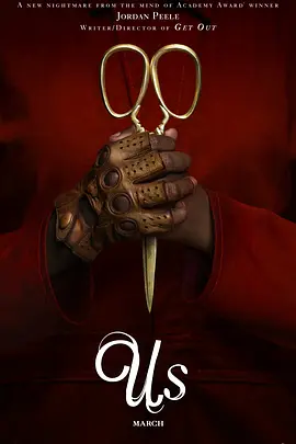 惊悚《我们》电影解说文案-AI电影文案解说网