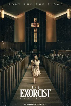 恐怖《驱魔人·信徒》电影解说文案-AI电影文案解说网