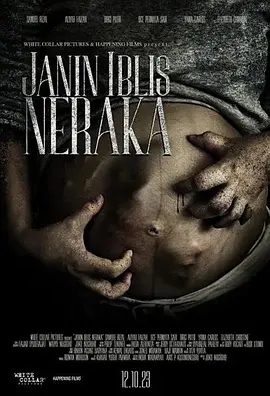 恐怖《Janin Iblis Neraka》电影解说文案-AI电影文案解说网
