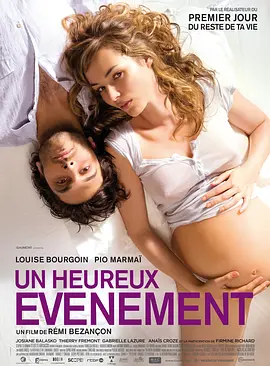 剧情电影《一件幸福的事》解说文案完整版-AI电影文案解说网