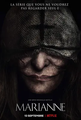 恐怖剧《恶灵玛丽安》解说文案完整版-AI电影文案解说网