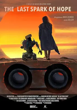 科幻《最后的机器人》电影解说文案-AI电影文案解说网