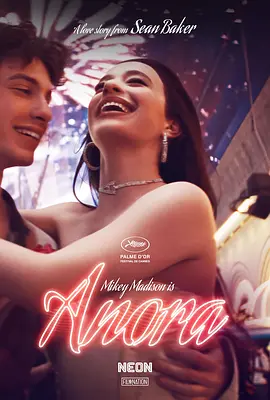 爱情喜剧《阿诺拉》电影解说文案-AI电影文案解说网