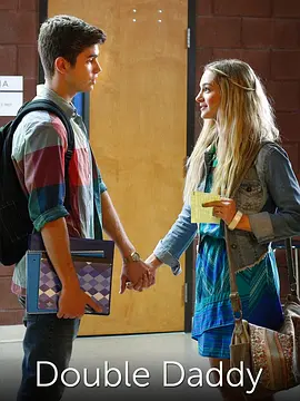 惊悚《两个爸爸》电影解说文案-AI电影文案解说网