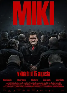 犯罪《Miki》电影解说文案-AI电影文案解说网