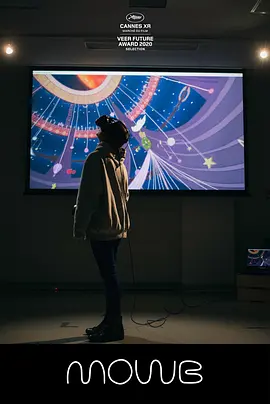 动画短片《生命之线》解说文案-AI电影文案解说网