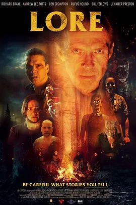 恐怖电影《营火怪谈》解说文案-AI电影文案解说网