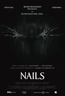 恐怖电影《暗夜鬼抓床》解说文案-AI电影文案解说网