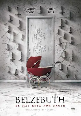 恐怖片《别西卜》电影解说文案-AI电影文案解说网