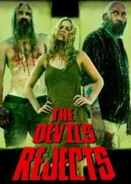 惊悚恐怖《千尸屋2》电影解说文案-AI电影文案解说网