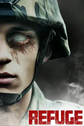 恐怖电影《庇护》解说文案-AI电影文案解说网