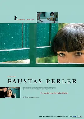 剧情片《伤心的奶水》电影解说文案-AI电影文案解说网