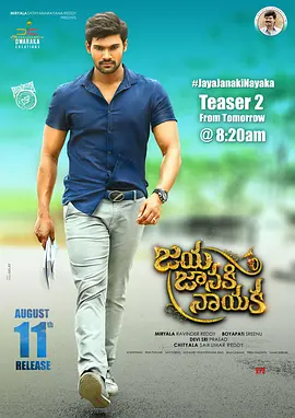 动作爱情《圣女芳心》电影解说文案-AI电影文案解说网