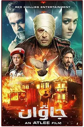 动作电影《战士》解说文案 观后感-AI电影文案解说网