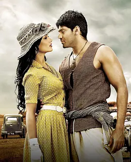 剧情《马特拉斯城》电影解说文案-AI电影文案解说网