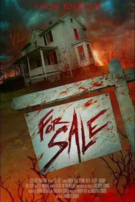 恐怖《鬼屋待售》电影解说文案-AI电影文案解说网