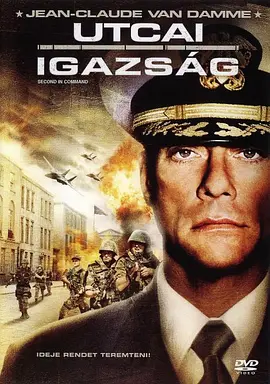 动作惊悚《第二指令》电影解说文案-AI电影文案解说网