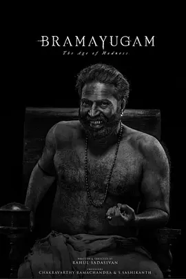 惊悚恐怖《轮回：疯狂时代》电影解说文案-AI电影文案解说网