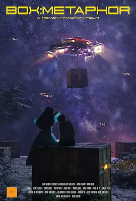 科幻惊悚片《魔盒：隐喻》电影解说文案-AI电影文案解说网