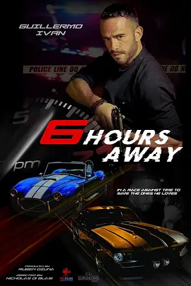 动作片《疾速追妻6小时》电影解说文案-AI电影文案解说网