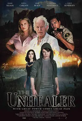 科幻惊悚片《无法治愈》电影解说文案-AI电影文案解说网