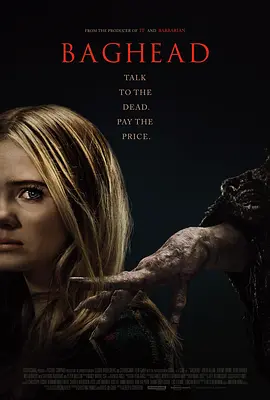 惊悚恐怖《纸袋头》电影解说文案-AI电影文案解说网