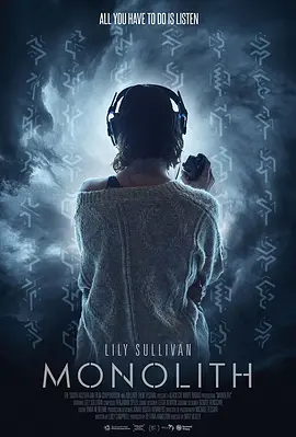 科幻惊悚《巨物》电影解说文案-AI电影文案解说网