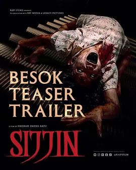 惊悚恐怖《Sijjin》电影解说文案-AI电影文案解说网