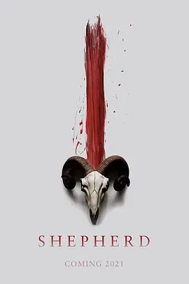 恐怖悬疑《牧羊人》电影解说文案-AI电影文案解说网