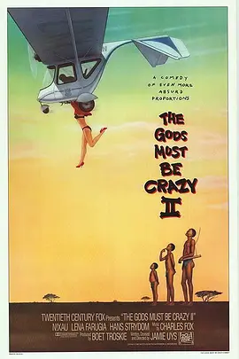 喜剧电影《上帝也疯狂2》解说文案-AI电影文案解说网