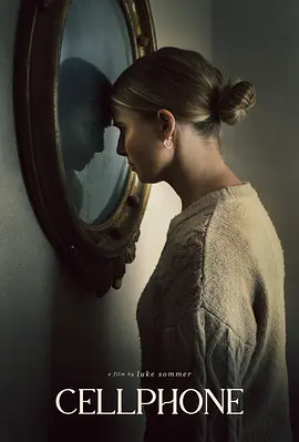 恐怖悬疑《鬼手机》电影解说文案-AI电影文案解说网