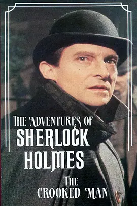 悬疑犯罪《福尔摩斯：驼背人》电影解说文案-AI电影文案解说网