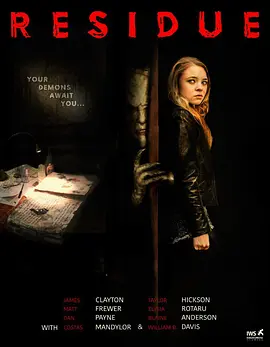 恐怖惊悚《黑暗滞留》电影解说文案-AI电影文案解说网