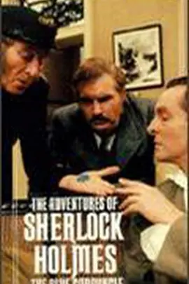 悬疑犯罪《蓝宝石案》电影解说文案-AI电影文案解说网