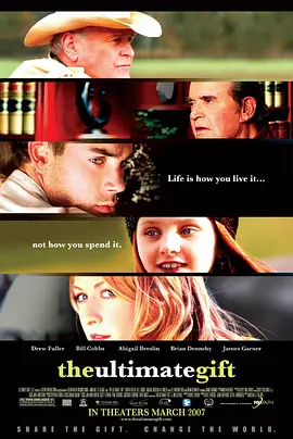 剧情片《超级礼物》电影解说文案-AI电影文案解说网