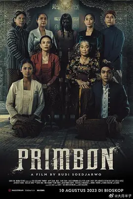 恐怖电影《Primbon》解说文案-AI电影文案解说网
