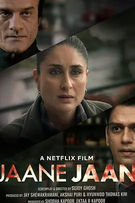 犯罪片《嫌疑犯X的献身》电影解说文案-AI电影文案解说网