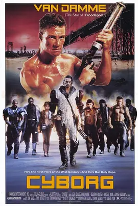 动作科幻《天雷地火》电影解说文案-AI电影文案解说网